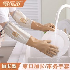 SOONIER 加長束口家務手套, 1個, L碼 大號 男士優選,奶貓芙芙 棕色加絨保暖 4雙裝 買多更劃