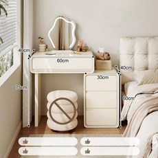 JWMALL 파우더장 수납장 원룸 전신거울 간이 작은방, 1개, 60cm 테이블 + 30cm + 윈도우 미러