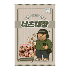 알큰 크리스피캐슈넛 구운 볶음 껍질 캐슈넛 베트남, 1kg, 1개