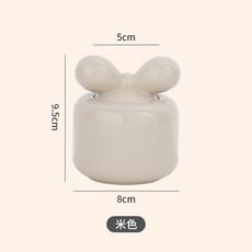 陶瓷罐 茶葉罐 咖啡罐 方糖罐 精緻儲物罐 帶蓋 儲存罐, 奶茶色, 1個