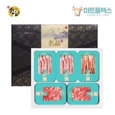 [미트플렉스] 명품 돼지고기 선물세트 설품 한돈 6호 2.3kg, 1