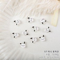 귀염뽀짝 초 미니 쿠로미 마이멜로디 시나모롤 포차코 캐릭터 네일파츠, 1개, 57 미니 포차코 (10개입)