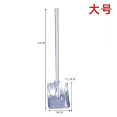 戶外工兵鏟 可掛式寵物便便鏟 小鐵鏟清潔鏟, 1個, 高承重力結實耐用,40CM超級工兵鏟, N/A