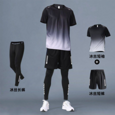 Alen Botun 男士運動套裝