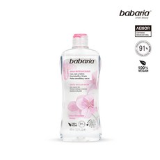 바바리아 소프트 클렌징 미셀라 워터 400ml, 1개