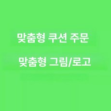 독서 쿠션 소파 베란다 1인용 1인 거실, 최소 주문 수량 300개