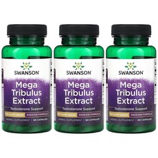 스완슨 메가 트리뷸러스 250mg 60캡슐 3병 Tribulus 트리블러스 테스토스테론