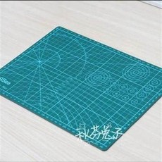 9See 切割墊, 切割墊板介刀板a4 雙面切割