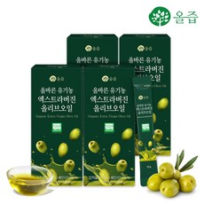 [올즙] 올바른 유기농 엑스트라버진 올리브오일 10g x 14포 4박스/폴리페놀 스페인 올리브유, 4박스
