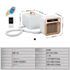 실외기 분리형 퇴치 노브형 무시동 캠핑용 삼중, 노브형 (2m 연결관) 110V WiFi