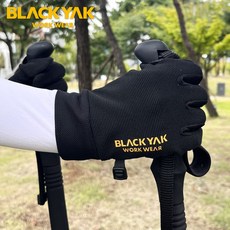 블랙야크 간절기 등산장갑 미끄럼방지 스마트폰터치 트레일그립, 블랙, 1세트