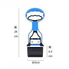 長柄拾便器 寵物外出清理實用工具, 1個, 藍色