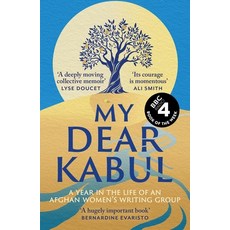 (英文圖書)My Dear Kabul: The Incredible and Courageous Diary of an Afghan Women's Writing... 平裝版, Hodder & Stoughton, English