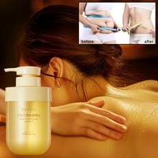 생강 쑥 마사지 오일 다이어트 마사지 오일 릴렉싱 바디 마사지오일 지방분해 전신타이트 마사지오일 습기를 없애고, 550ml, 3개, 550ml