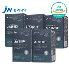 .JW중외제약 관절포커스 보스웰리아 식약처인정 건강기능식품, 5개, 30정
