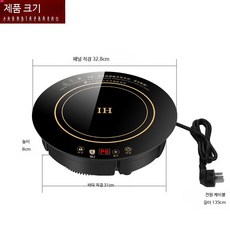 인덕션 전기레인지 매립형 1구 빌트인 상업용 화력 조절 주방용 고효율, 가지고 다닐 수 있는, F_3000W터치패널28.8cm