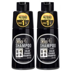 GDS 블랙모 딱한번 염색샴푸 300 흰머리 새치커버 단백질 천연성분 탈모방지 염색샴푸, 3분 염색샴푸-블랙 300ml, 300ml, 2개