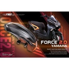 MOS FORCE2.0 AUGUR 壓花加長後土除 後土除 後輪上蓋 後土除 碳纖維壓花 擋水 土除, 1個