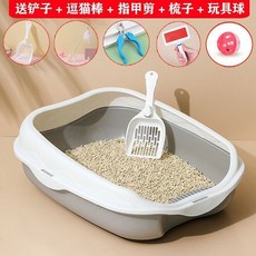 貓耳設計 防臭貓砂盆 附貓砂鏟 易清理 寬敞空間 適合各種體型貓咪, 1個