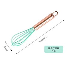 台灣爆品-嬰兒寶寶輔食鏟 耐高溫硅膠鏟小號不粘鍋鏟子小鍋鏟廚具套裝, 綠色打蛋器, 1個