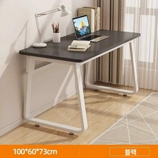 모던 다층 타공판 화이트 선반 프레임 책상위 책꽂이, 1단, 표준모델 심플 블랙+화이트 100x60cm