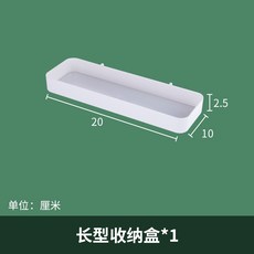 벽걸이 파이프 커버 보일러 가림막 가스 계량기 덮개 분배기 밸브 가리개 에어컨 28cm, 1개