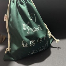 麻將收納袋 加厚布袋 牌袋 筒子袋, 1個, 收口收納袋墨綠色一個