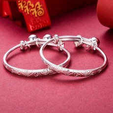 Sun_Plus 台灣現貨 臻耀H款 兒童祥雲手鐲 祥雲鈴鐺兒童鍍銀手鐲 寶寶滿月禮物