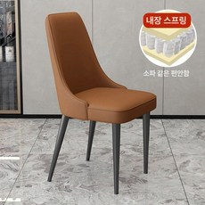 다이땅마켓 손님용의자 보조 푹신한 원형 의자 간이, 1개