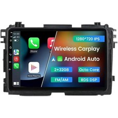 혼다 베젤 HRV 20132022용 안드로이드 13 차량용 스테레오 바이오런 라디오 9인치 8코어 GPS 내비게이션 무선 유선 카플레이 오토 헤드 유닛 IPS 터치스크린 FM, 8-Core/FM AM RDS/ 2GB+32GB
