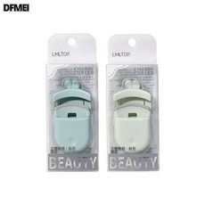 DFMEI LMLTOP 按壓式睫毛夾 迷你便攜睫毛卷翹定型器 假睫毛輔助器A311, 如圖, A311睫毛夾(綠色)