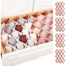 서랍장용 ROUFA 양말 서랍 정리함 여성용 벌집 속옷 칸막이 브래지어 벨트 및 레깅스용 팬티 분리기12개.핑크, Pink, 24Pcs