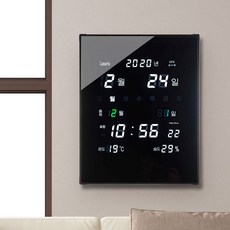 루나리스 GPS 수신 LED 전자벽시계 대 축개업 레터링 대박행진, 블랙