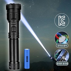 Eclairex 초강력 led 손전등 휴대용 후레쉬 괴물 써치라이트 충전식 자석 랜턴, 1개, 블랙