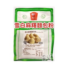 卡羅 雪白麻糬麵包粉, 1個, 2kg, 2kg