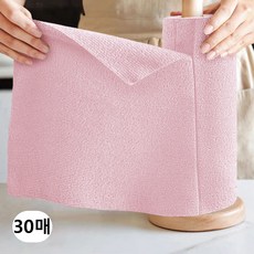 록신 극세사 빨아쓰는 행주 다용도 주방롤타올 30매 30cm, 핑크, 1개