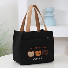 귀여운 곰돌이 자수 휴대용 도시락가방 학생 성인 공용 멀티토트백 앞포켓 에코백 손가방, 블랙, 1개
