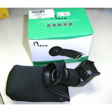 Pixco 直角取景器 垂直觀景器 倍數切換1x、3.25x