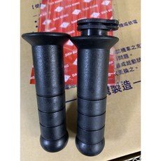 『全新品』【D.S 大松】 GOGORO2 手把握套 橡膠握把 糯米腸 (附右邊內管）(無孔 / 有孔) 後續可更換握, 1個, -有孔