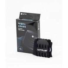 액트플러스 ACTPLUS 액트플러스 손목보호대 블랙 5014317852 102252, FREE_F, 1개
