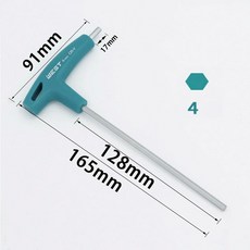 T 핸들 육각 알렌 키 스크류 드라이버 자전거 수리 도구 조립 렌치 키 2/2 5mm 3mm 4mm 6mm 8mm 1 개 6, 4, 1개