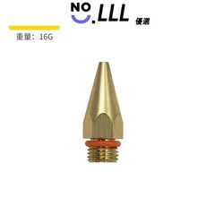 4D 100mm 熱熔膠槍延長嘴，適用於細小孔點膠，熱溶槍頭打膠嘴, 1個, 2.0*34mm 單個