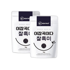 이잡곡이다 25년 햇 국산 찰흑미, 1kg, 2개