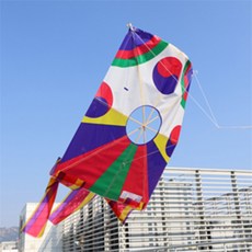 HappyJanuary 연 10개입 방패연만들기세트