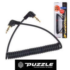 퍼즐100 양3.5mm 스프링라인 AUX케이블 잭, 본품1개