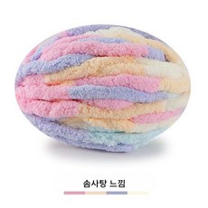 가려거든 DIY 손뜨개 고양이 침대/가방 털실, 620 마시멜로, 1개, 620 마시멜로