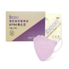 아이코코 레인보우 컬렉션 마스크 소형L KF94, 10개입, 1개, 소프트퍼플(연보라색)