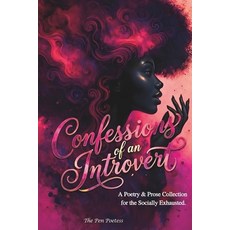 (영문도서)Confessions of an Introvert Paperback, Independently Published, English, 9798242484566