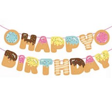 달콤한 도넛 아이스크림 케이크 호일 풍선 사랑 헬륨 베이비 샤워 생일 파티 장식 어린이 장난감 디지털 그림 Globo, 기타, banner