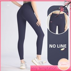 Superflower 女士修身高腰瑜伽褲，收腹提臀，健身鍛鍊緊身褲，舒適透氣，展現完美曲線